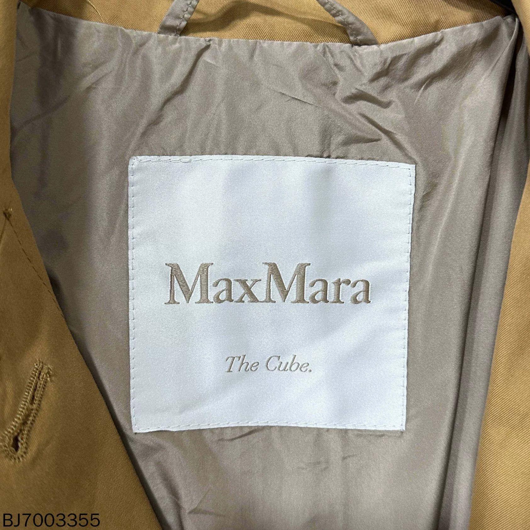 Max Mara maxmara long trench coat in mustard yellow Size US L / EU 52-54 / 3 - 6 Thumbnail