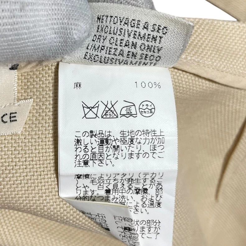 Hermes Hermes Linen Midi Skirt Size US 32 / EU 48 - 5 Thumbnail
