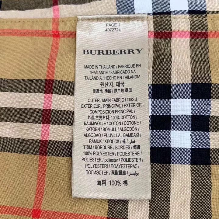 Burberry Burberry Brown Check Collared Long-Sleeve Shirt Size US S / EU 44-46 / 1 - 6 Thumbnail