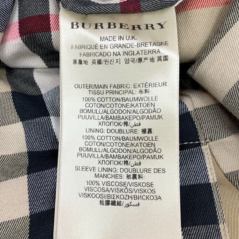 Burberry Burberry Brown Cotton Trench Coat Size US S / EU 44-46 / 1 - 7 Thumbnail