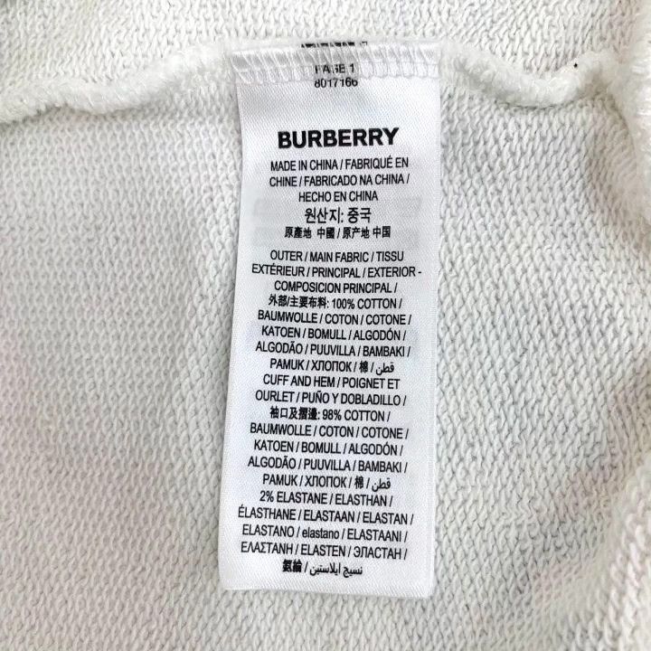 Burberry Burberry Logo Print Cotton Hoodie Size US XS / EU 42 / 0 - 6 Thumbnail