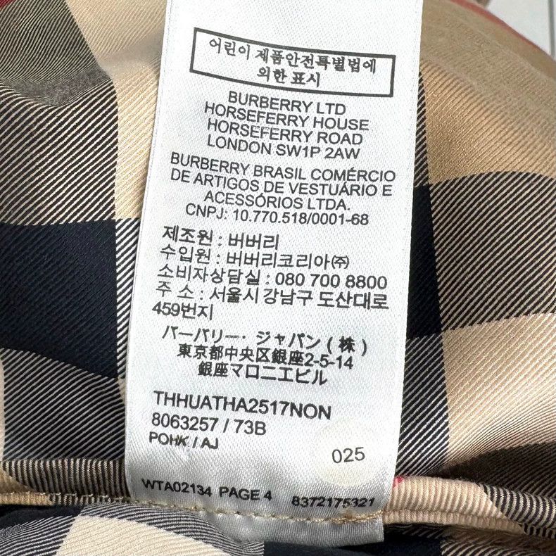 Burberry Burberry Classic Check Button-Up Shirt Size US XS / EU 42 / 0 - 5 Thumbnail