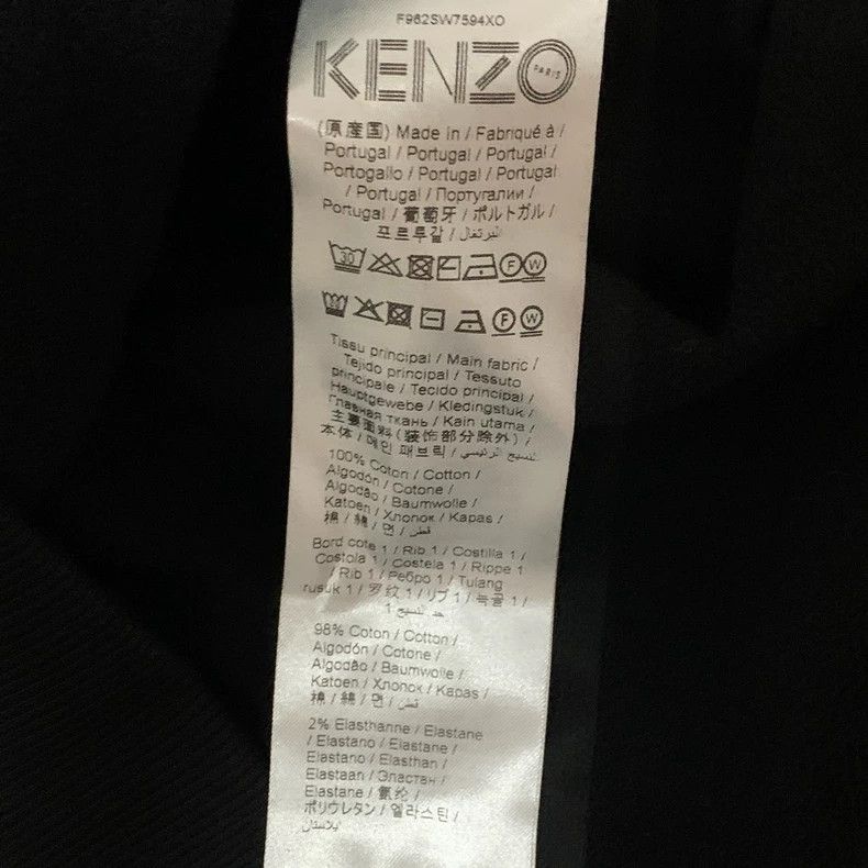 Kenzo Kenzo Women's Black Tiger Hoodie XS Size US XS / EU 42 / 0 - 4 Thumbnail