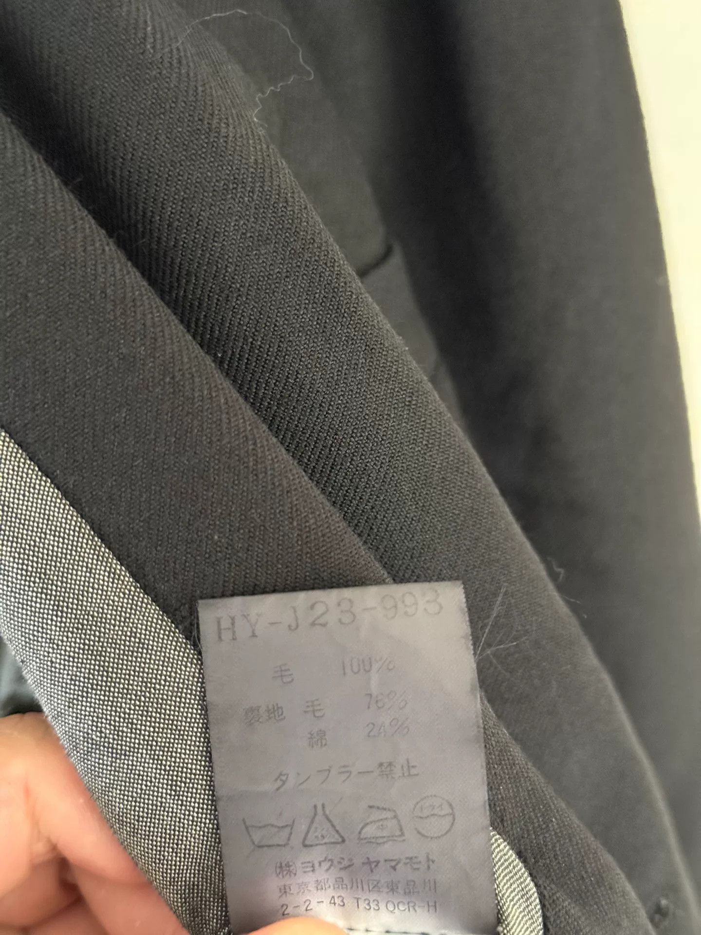 Yohji Yamamoto Yohji Yamamoto 98AW Reversible Jacket Size US S / EU 44-46 / 1 - 7 Thumbnail