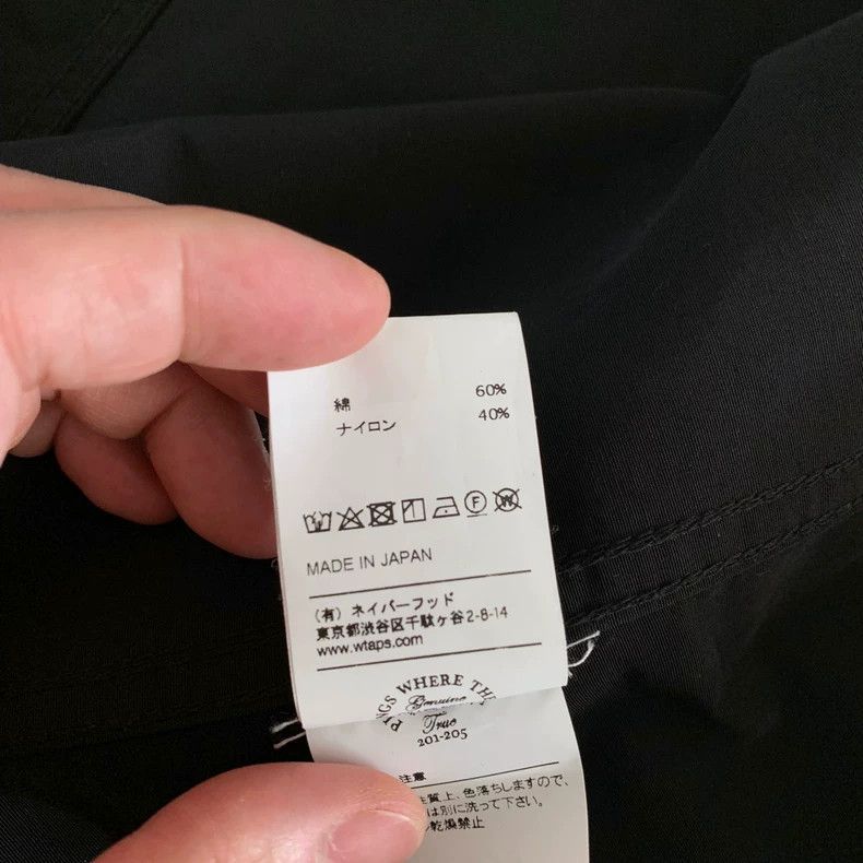 Wtaps WTAPS VALET Waterproof Hooded Coat Size US S / EU 44-46 / 1 - 7 Thumbnail