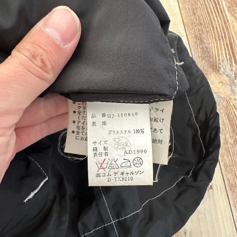 Comme des Garcons CdG Homme 1990 Vintage Stitch Jacket Size US M / EU 48-50 / 2 - 5 Thumbnail