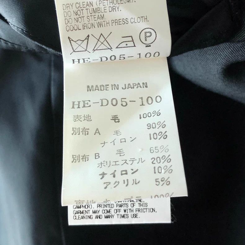 Yohji Yamamoto Yohji Yamamoto 08AW Tartan Pocket Coat Size US M / EU 48-50 / 2 - 8 Thumbnail