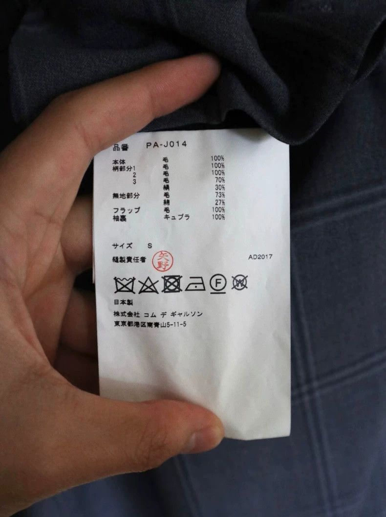 Comme des Garcons Comme des Garcons Homme Plus Blazer Size US S / EU 44-46 / 1 - 7 Thumbnail