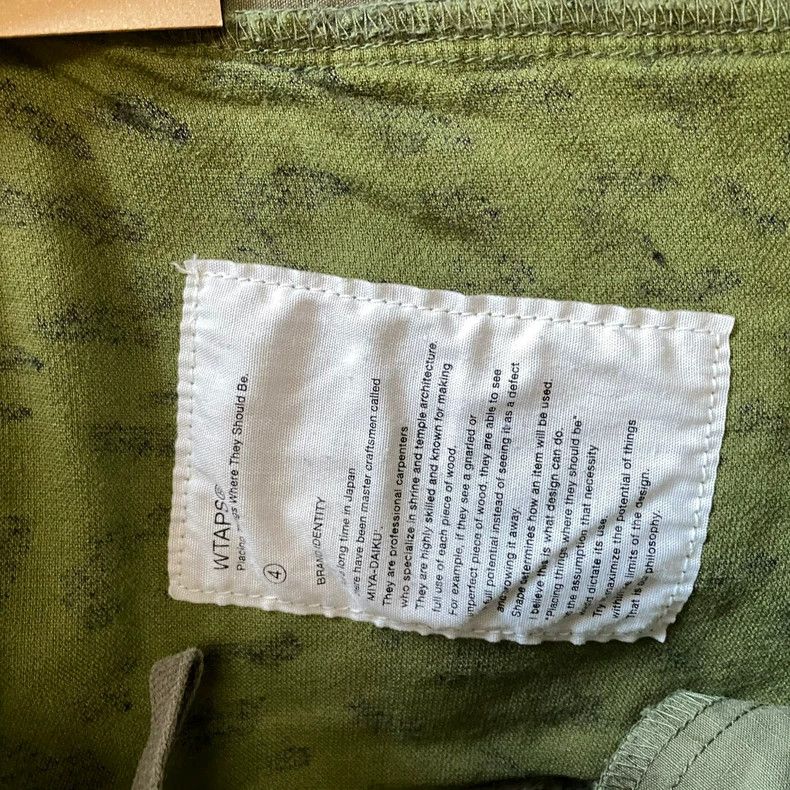 Wtaps WTAPS 12ss Leopard Jungle Cargo Shorts Size US 32 / EU 48 - 6 Thumbnail