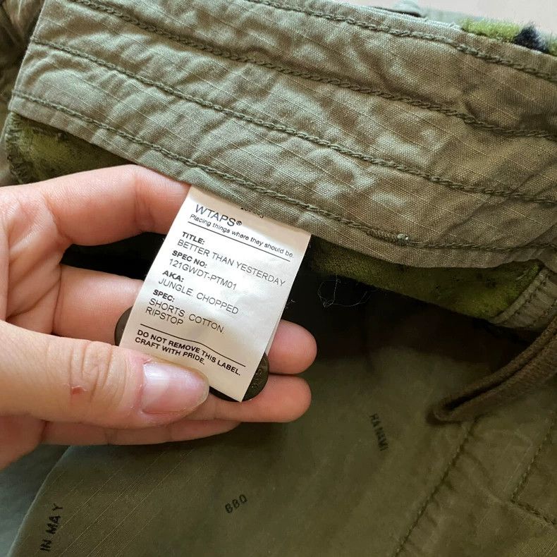 Wtaps WTAPS 12ss Leopard Jungle Cargo Shorts Size US 32 / EU 48 - 7 Thumbnail