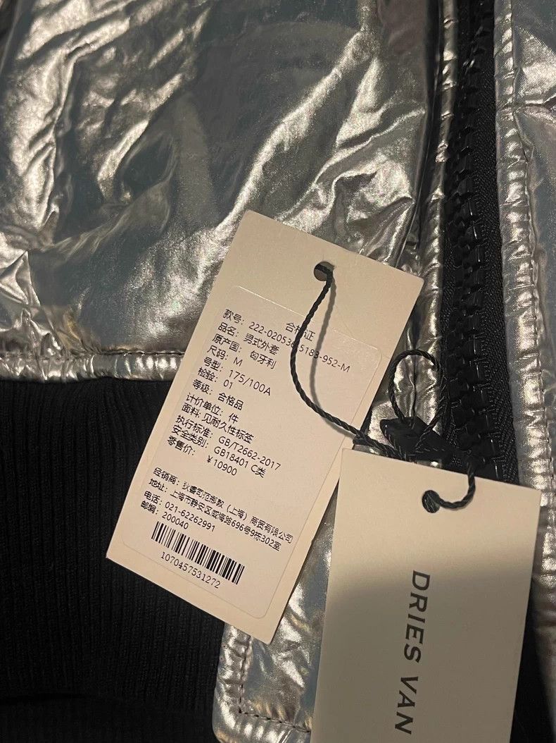 Dries Van Noten Dries Van Noten Silver Bomber Jacket Size US M / EU 48-50 / 2 - 5 Thumbnail