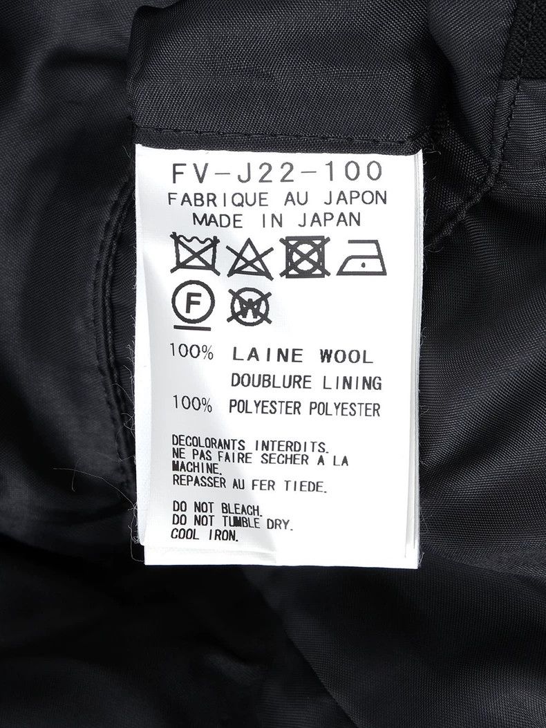 Yohji Yamamoto Yohji Yamamoto Sequin Blazer Jacket Size US XS / EU 42 / 0 - 7 Thumbnail