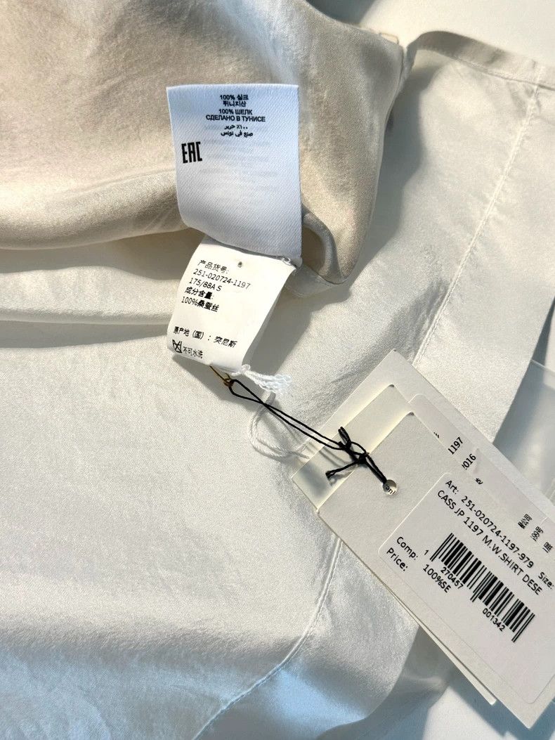 Dries Van Noten Dries Van Noten SS25 Silk Shirt Size US S / EU 44-46 / 1 - 4 Thumbnail