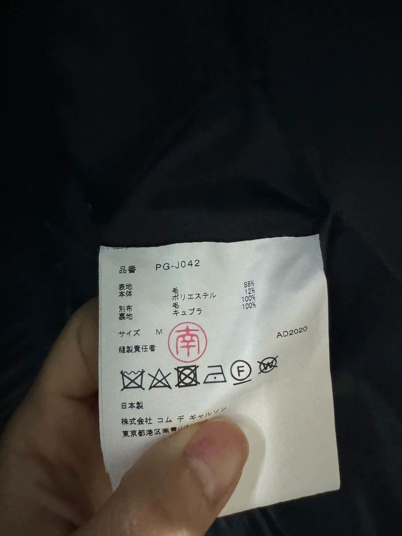 Comme des Garcons COMME des GARCONS Wool Deconstructed Blazer Size US M / EU 48-50 / 2 - 8 Thumbnail