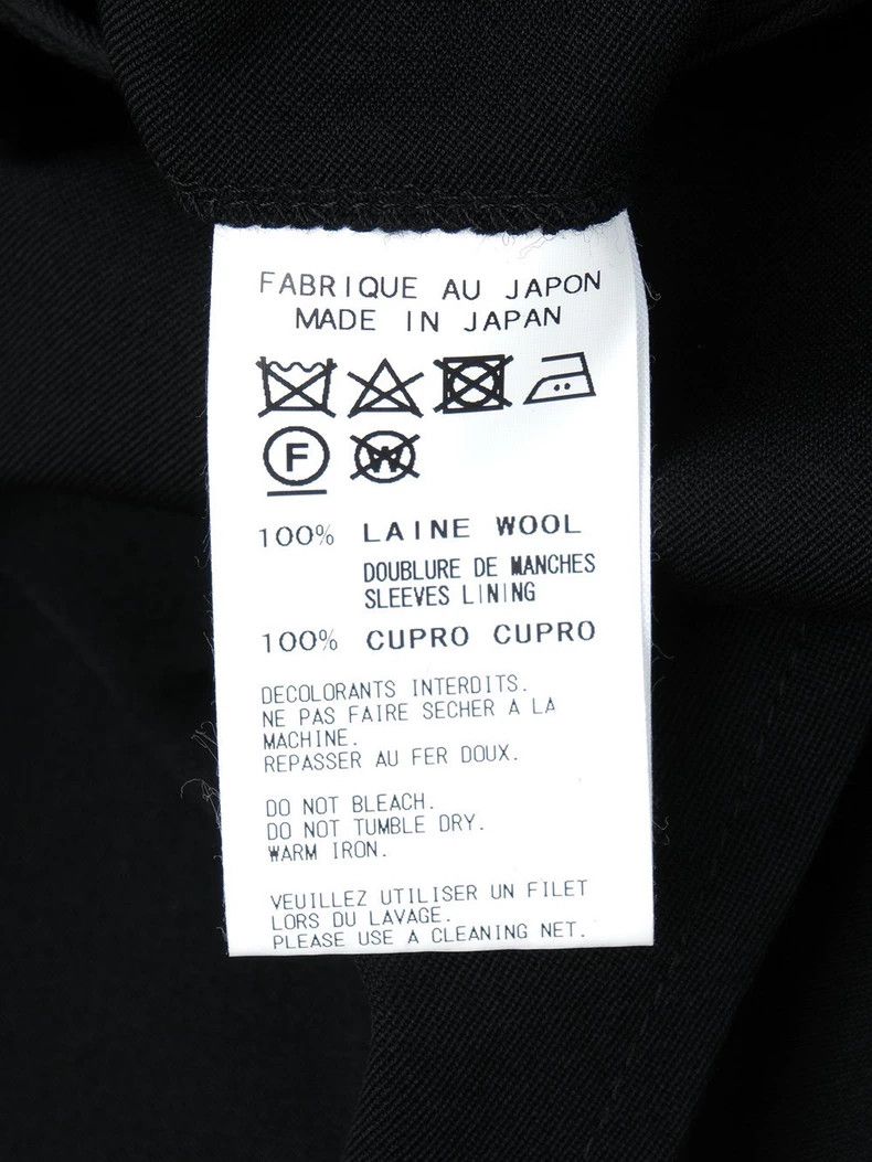 Yohji Yamamoto YOHJI YAMAMOTO Black Wool Coat Size US XS / EU 42 / 0 - 8 Thumbnail