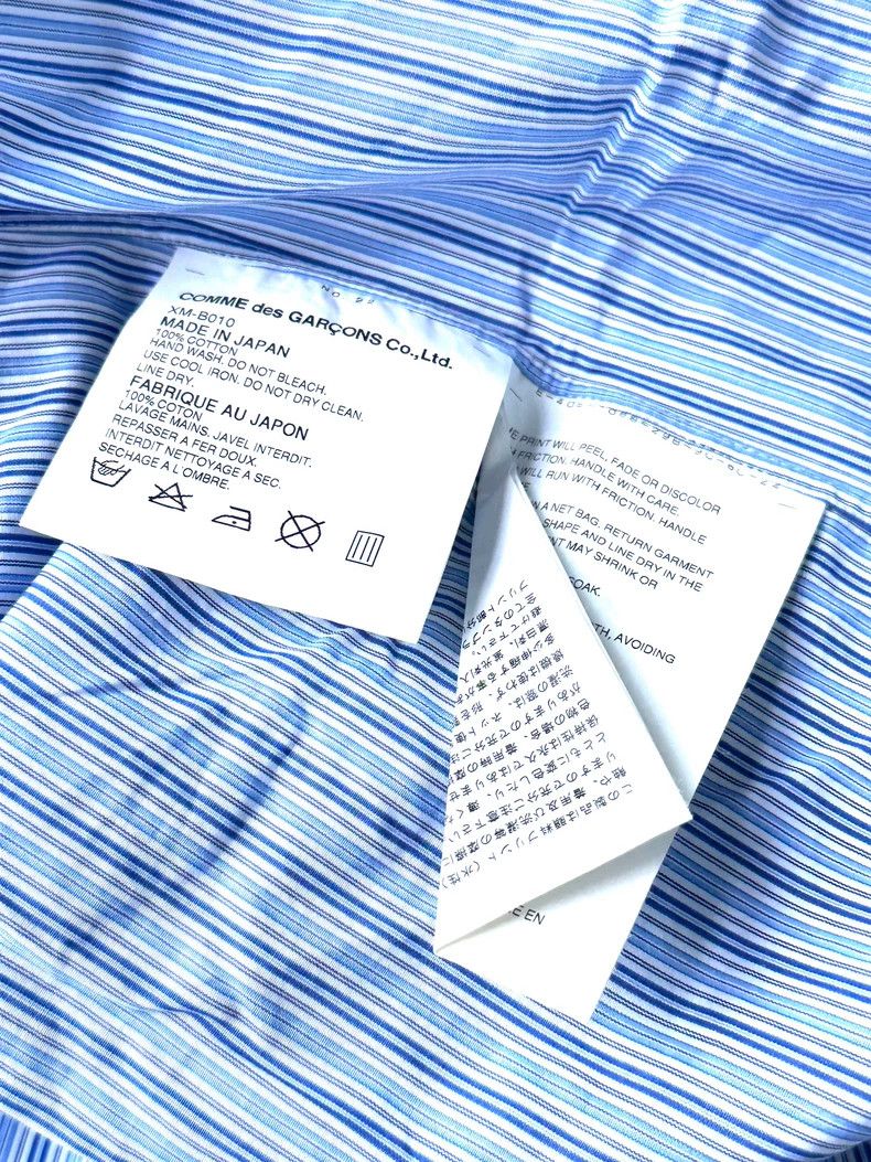 Comme des Garcons Comme des Garçons Archive Shirt Size US M / EU 48-50 / 2 - 3 Thumbnail