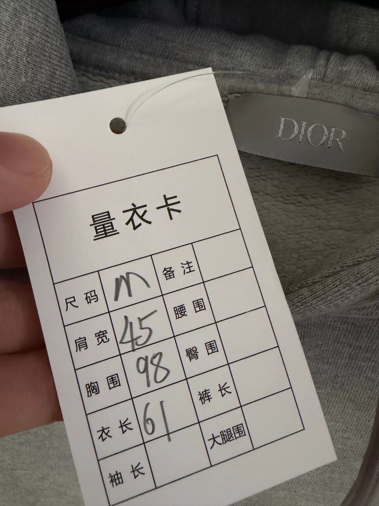 Dior gray cd embroidered hoodie by dior Size US M / EU 48-50 / 2 - 3 Thumbnail