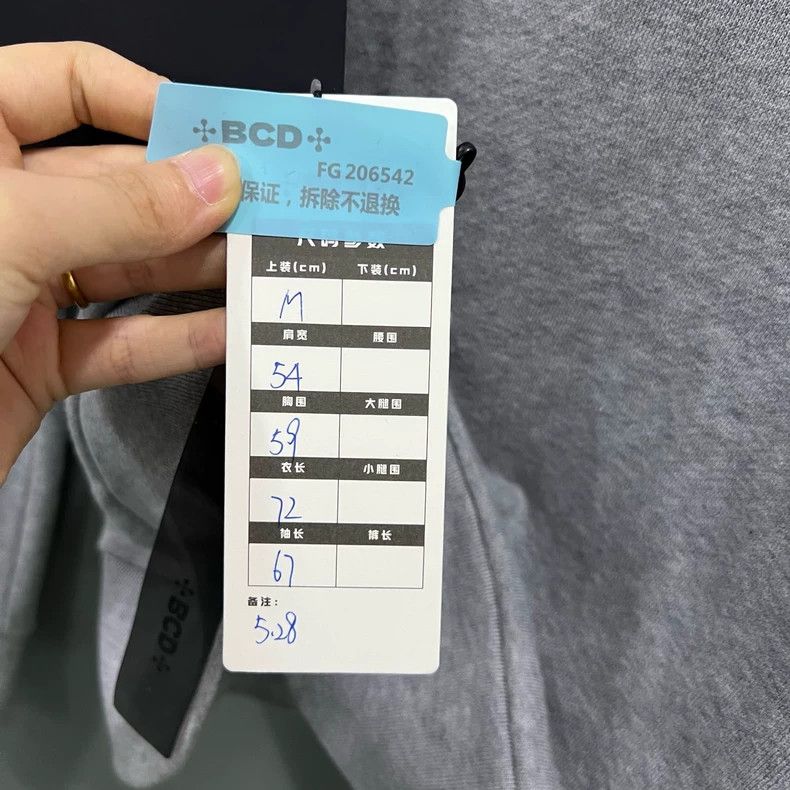 Gucci Gucci Gray Belt Logo Hoodie Size US M / EU 48-50 / 2 - 4 Thumbnail