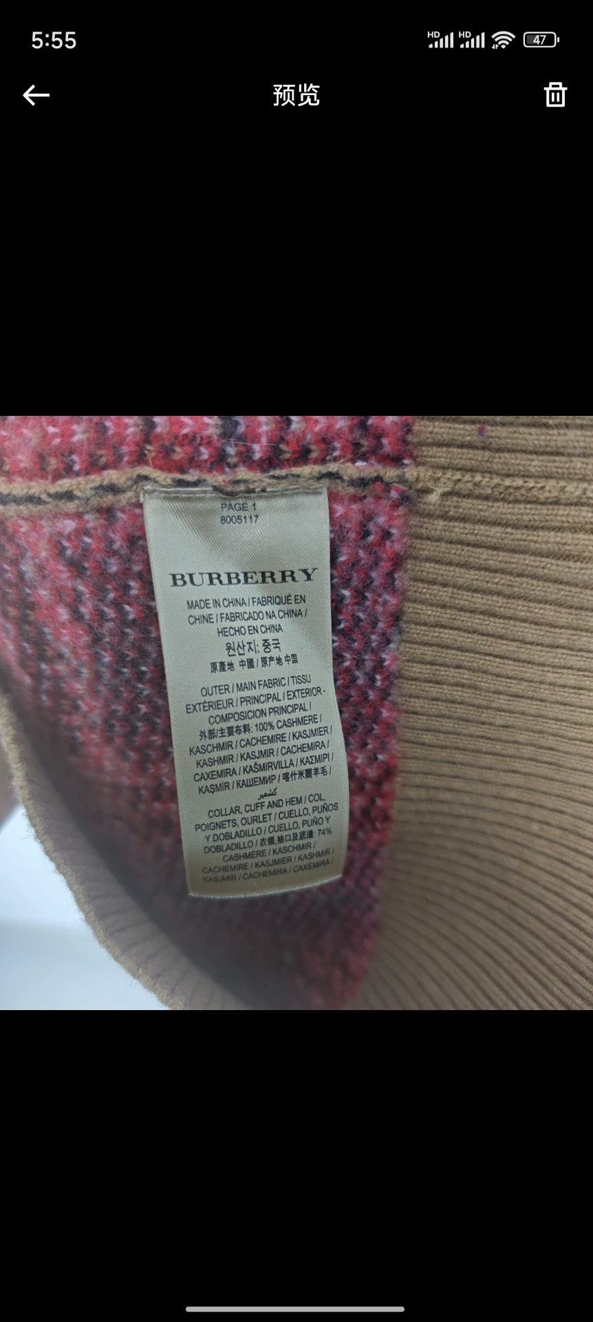 Burberry Burberry Classic Plaid Wool Sweater Size US XS / EU 42 / 0 - 4 Thumbnail