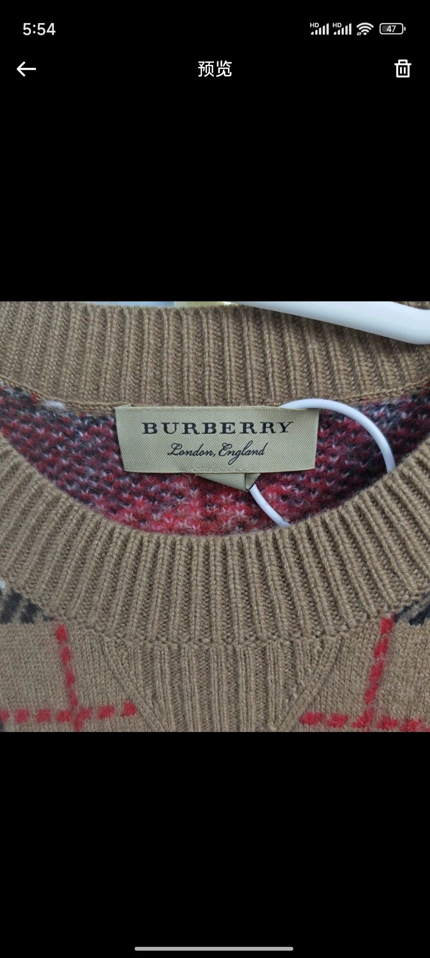 Burberry Burberry Classic Plaid Wool Sweater Size US XS / EU 42 / 0 - 2 Thumbnail