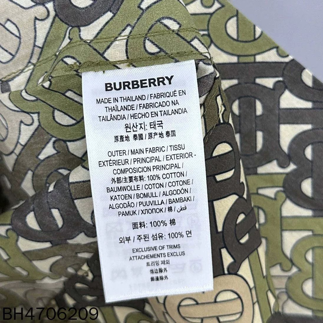 Burberry Burberry Green Silk Dress Size US 36 / EU 52 - 5 Thumbnail