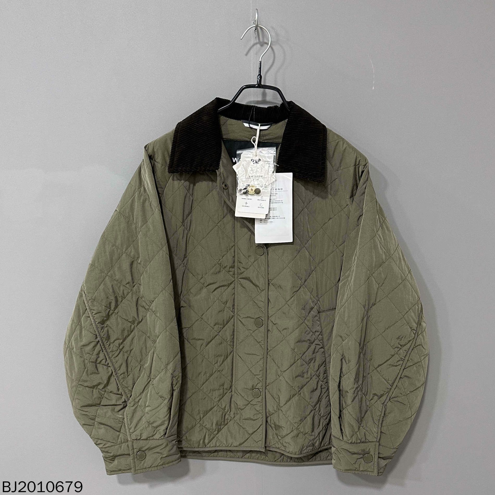 Max Mara military green quilted cotton coat MaxMara Size US S / EU 44-46 / 1 - 2 Thumbnail