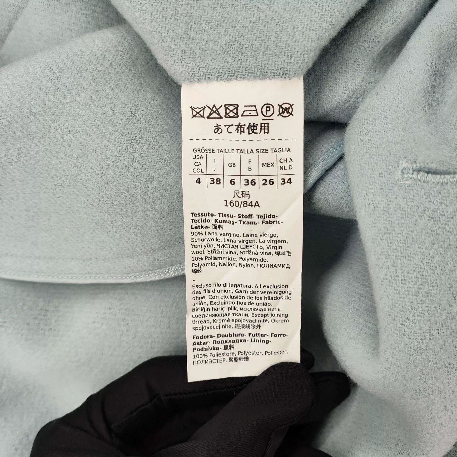 Max Mara MaxMara Weekend Wool Double-Breasted Coat Size US S / EU 44-46 / 1 - 4 Thumbnail