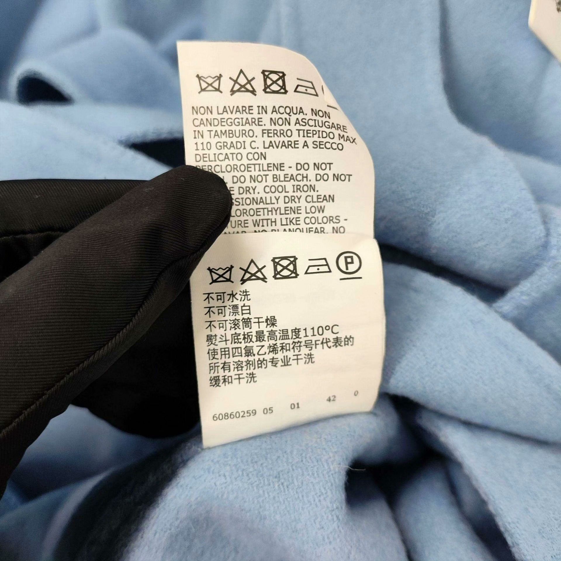 Max Mara MaxMara Blue Wool Coat Size 42 Size US L / EU 52-54 / 3 - 7 Thumbnail