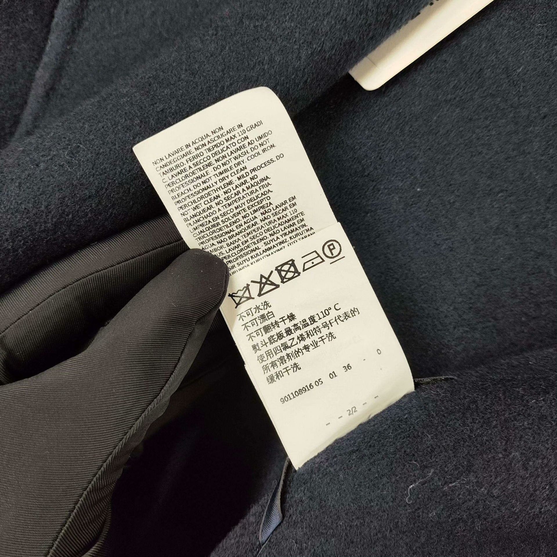 Max Mara Maxmara Cashmere Coat Size 155 Size US XS / EU 42 / 0 - 7 Thumbnail