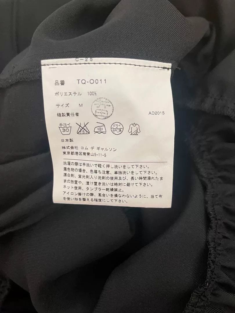 Comme des Garcons COMME des GARCONS Black Design Dress Size US 36 / EU 52 - 4 Thumbnail