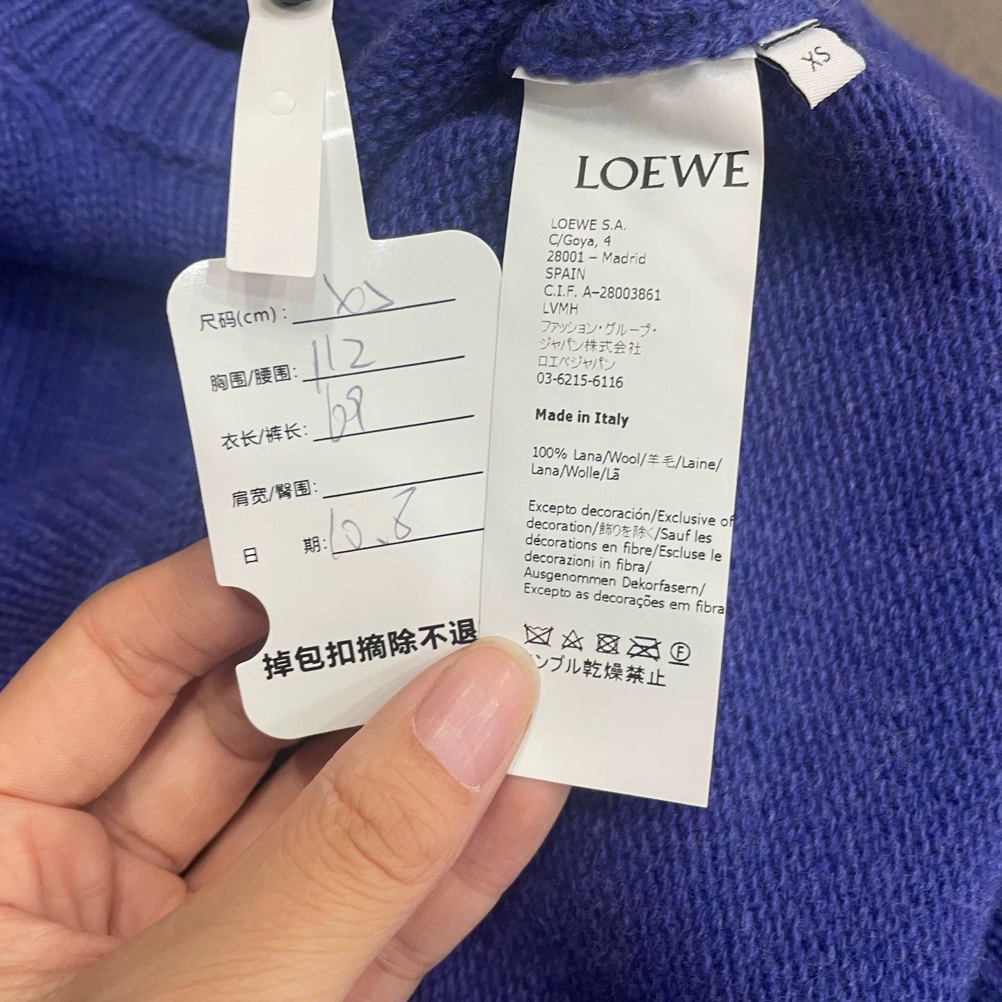 Loewe Loewe Blue Logo Sweater XS Size US XS / EU 42 / 0 - 4 Thumbnail