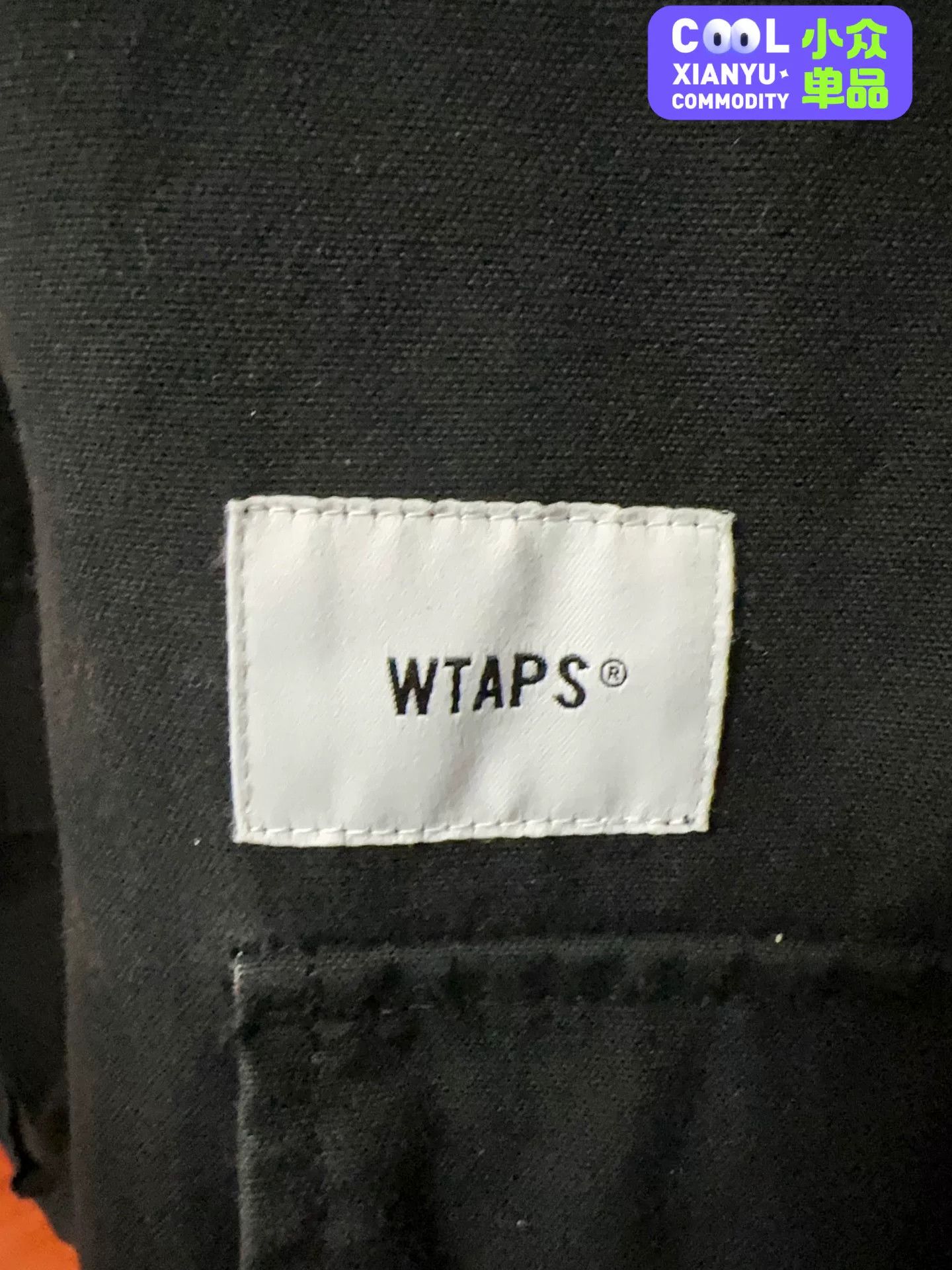Wtaps WTAPS Cotton Canvas Four-Pocket Jacket Size US L / EU 52-54 / 3 - 5 Thumbnail