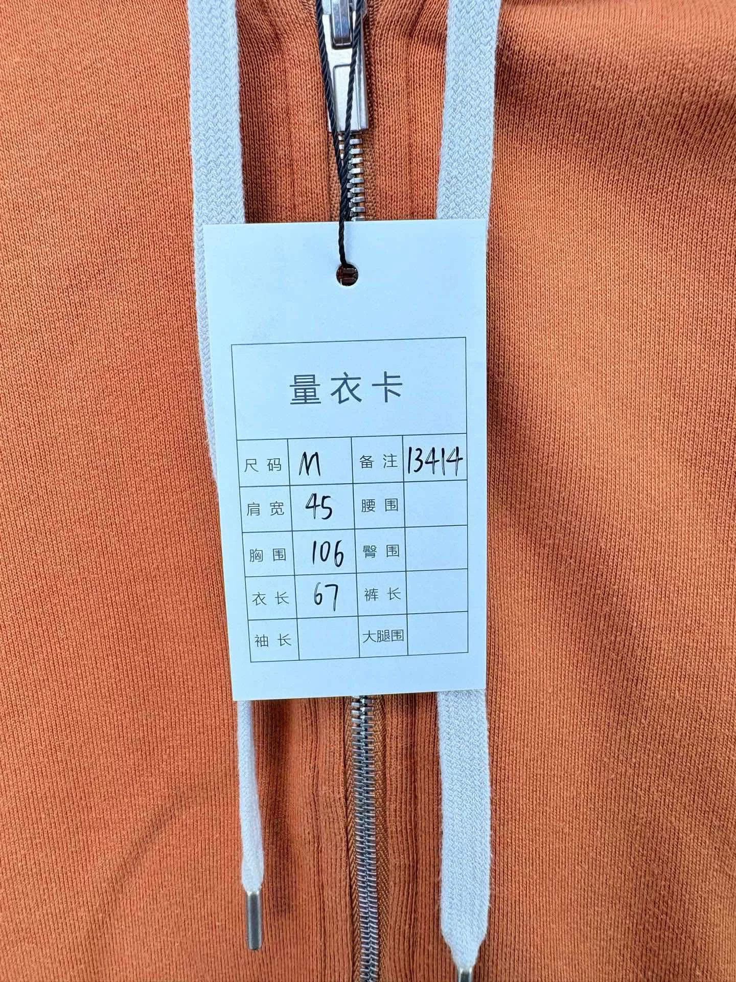 Hermes HERMES Zip-Up Jacket Outerwear Size US M / EU 48-50 / 2 - 5 Thumbnail