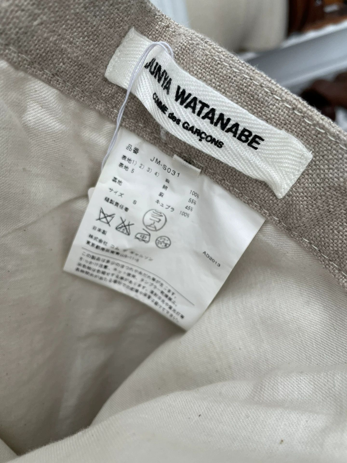Junya Watanabe junya watanabe comme des garcons half skirt Size US 26 / EU 42 - 5 Thumbnail
