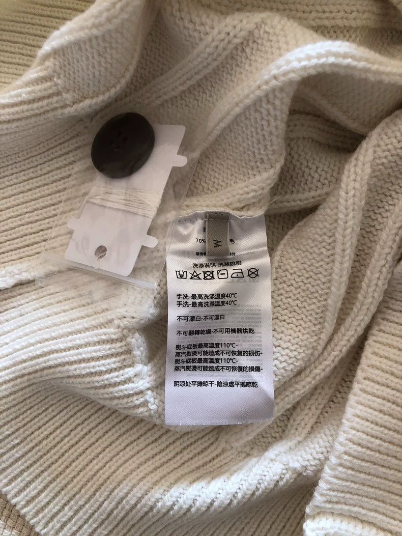 Brunello Cucinelli Brunello Cucinelli Men's White Cardigan Size US M / EU 48-50 / 2 - 7 Thumbnail