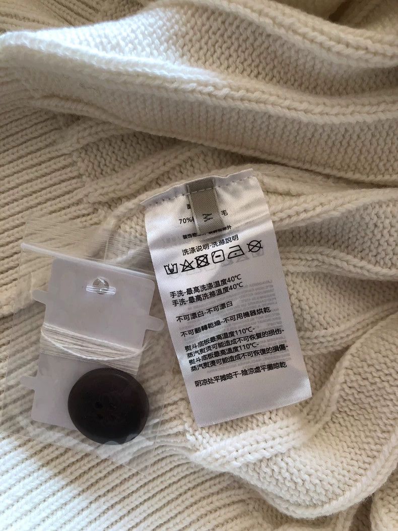 Brunello Cucinelli Brunello Cucinelli Men's White Cardigan Size US M / EU 48-50 / 2 - 4 Thumbnail