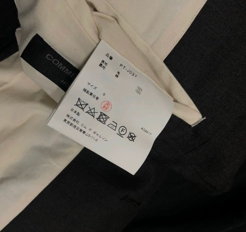 Comme des Garcons Comme des Garcons 17FW Layered Coat Size US S / EU 44-46 / 1 - 7 Thumbnail