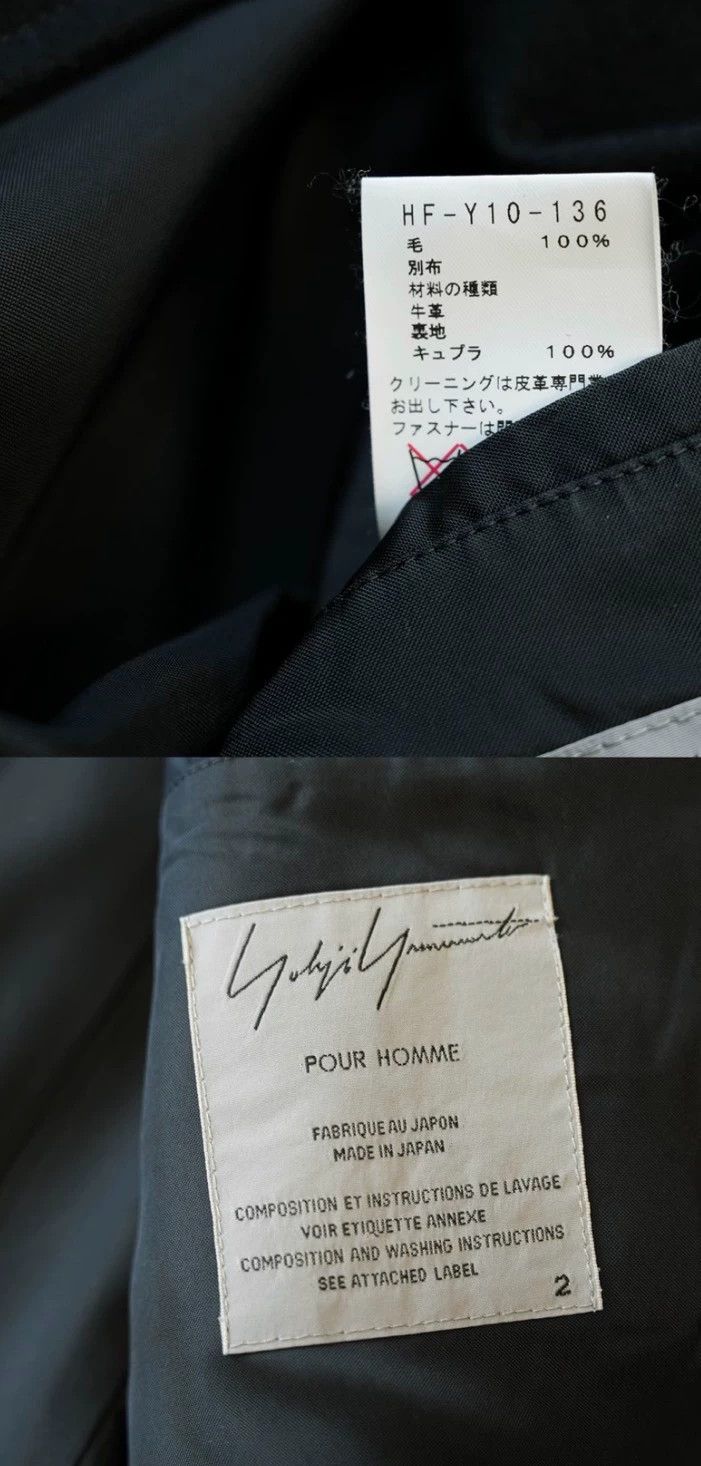 Yohji Yamamoto Yohji Yamamoto 14AW Biker Jacket Size US S / EU 44-46 / 1 - 6 Thumbnail