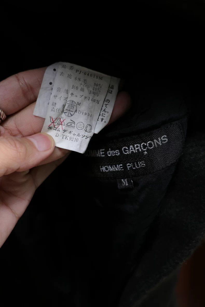 Comme des Garcons Comme des Garcons 1994AW Felted Jacket Size US M / EU 48-50 / 2 - 4 Thumbnail