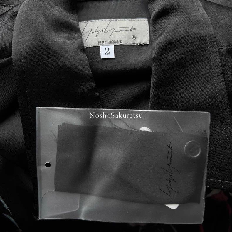 Yohji Yamamoto Yohji Yamamoto 2021 Reissue Print Shirt Size US S / EU 44-46 / 1 - 3 Thumbnail