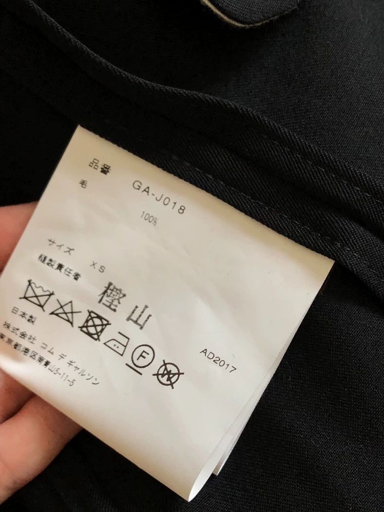 Comme des Garcons COMME des GARCONS Deconstructed Blazer Size US XS / EU 42 / 0 - 9 Thumbnail