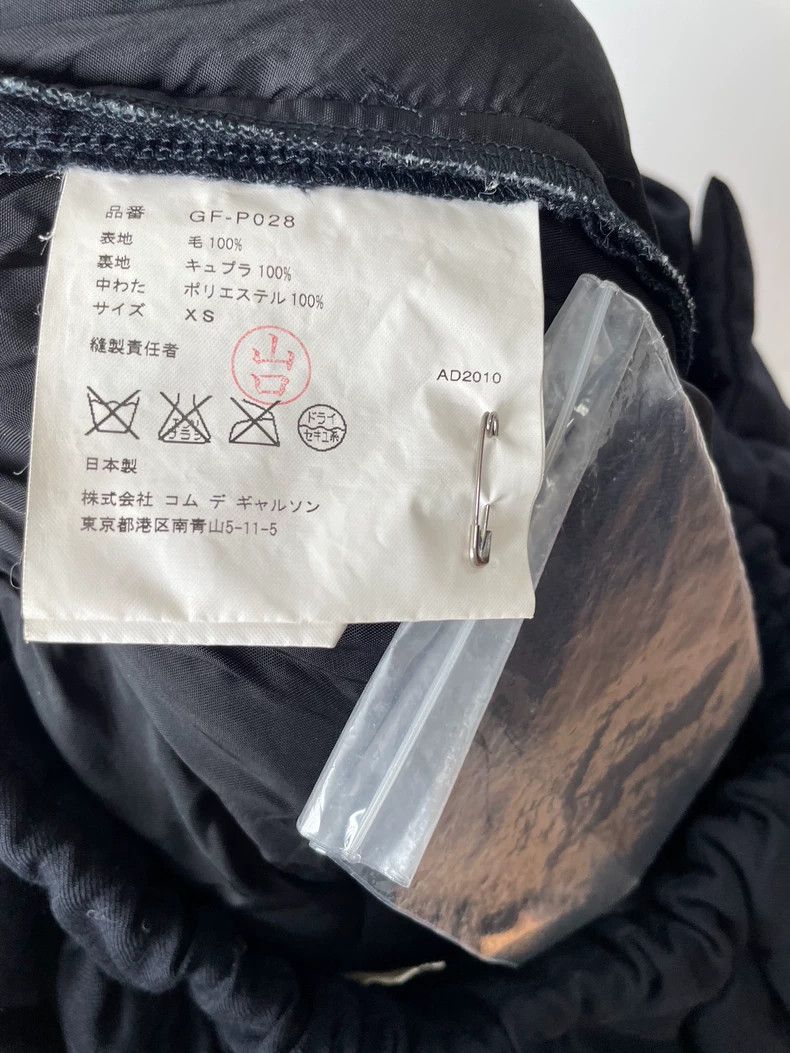 Comme des Garcons Comme des Garcons runway shorts Size US 27 - 5 Thumbnail