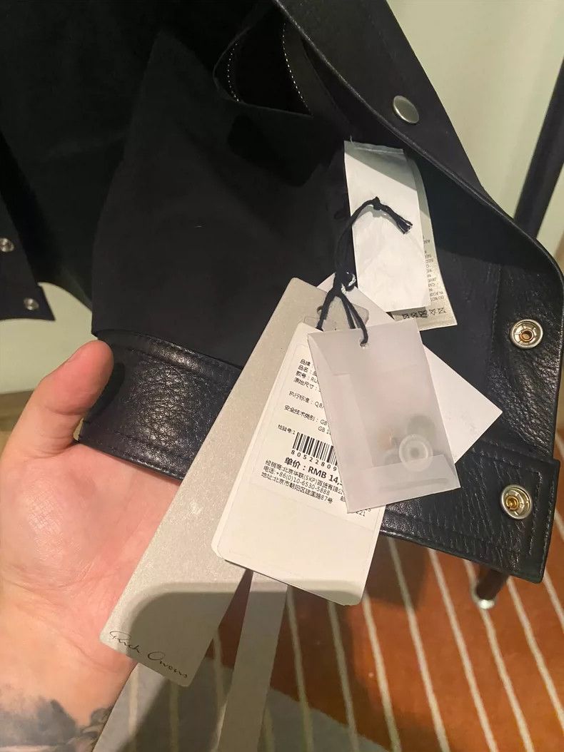 Rick Owens Rick Owens Lambskin Leather Vest Size US L / EU 52-54 / 3 - 4 Thumbnail