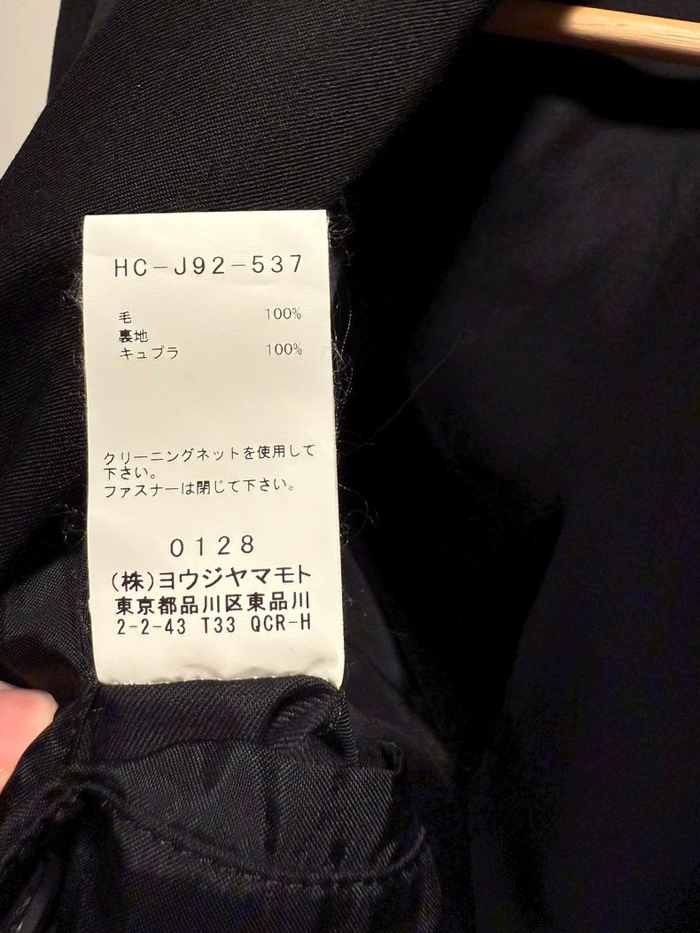 Yohji Yamamoto Yohji Yamamoto Pour Homme Replica Zip Blazer Size US S / EU 44-46 / 1 - 8 Thumbnail