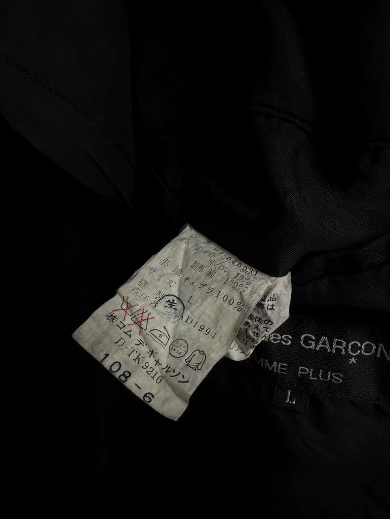 Comme des Garcons Comme Des Garcons 94AW Fleece Jacket Size US L / EU 52-54 / 3 - 6 Thumbnail