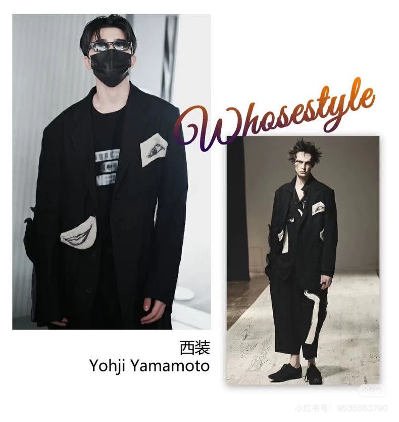 Yohji Yamamoto Yohji Yamamoto Eye Patch Coat Size US M / EU 48-50 / 2 - 4 Thumbnail
