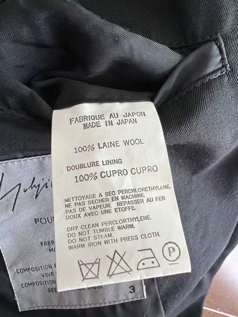 Yohji Yamamoto Yohji Yamamoto 02SS Stand Collar Coat Size US S / EU 44-46 / 1 - 9 Thumbnail