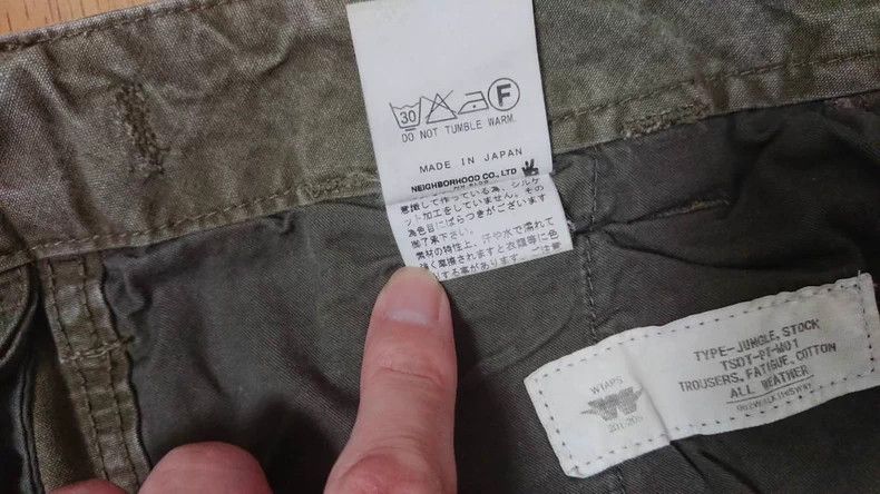 Wtaps WTAPS 06AW JUNGLE STOCK Size US 31 - 5 Thumbnail