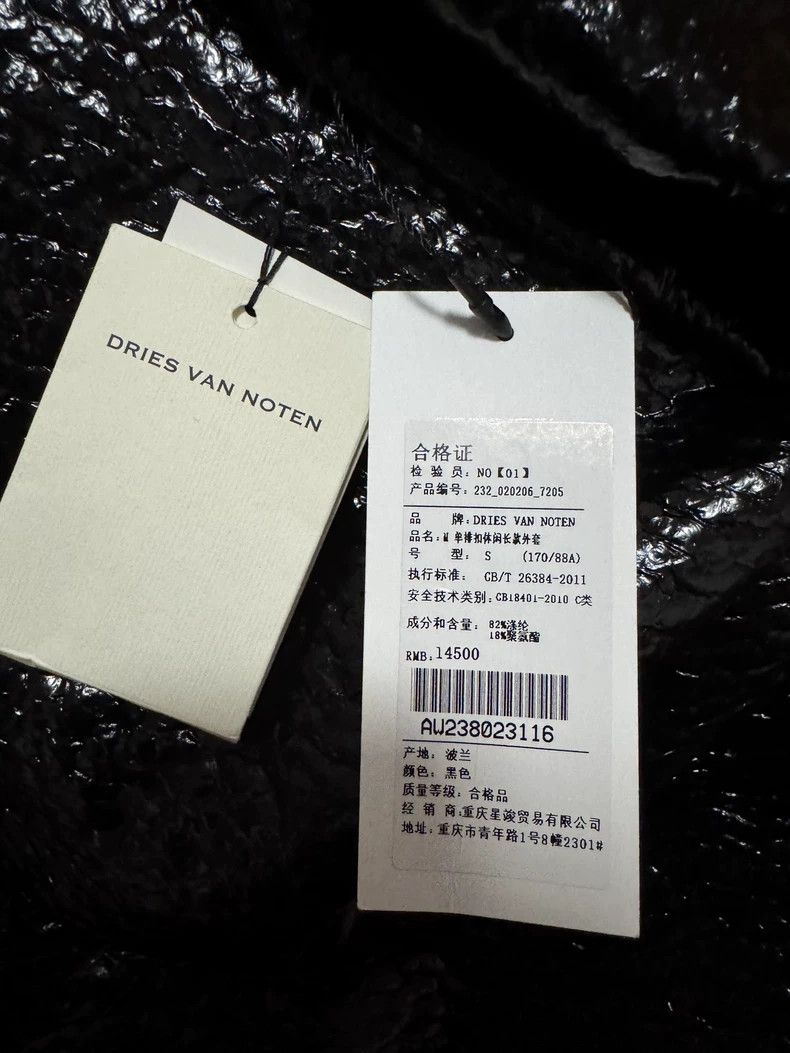 Dries Van Noten Dries Van Noten Waxed Coat S Size US S / EU 44-46 / 1 - 3 Thumbnail