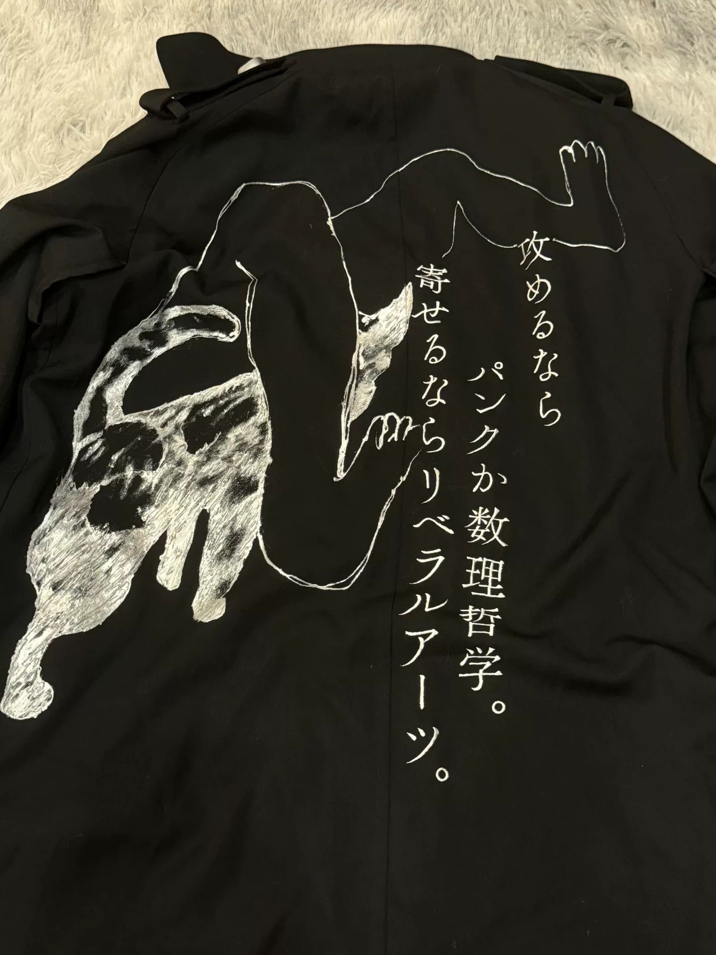 Yohji Yamamoto Yohji Yamamoto Eye Embroidery Coat Size US S / EU 44-46 / 1 - 7 Thumbnail